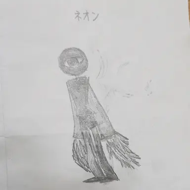 Profile image of ネオン