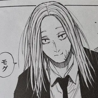 Profile image of 神々廻
