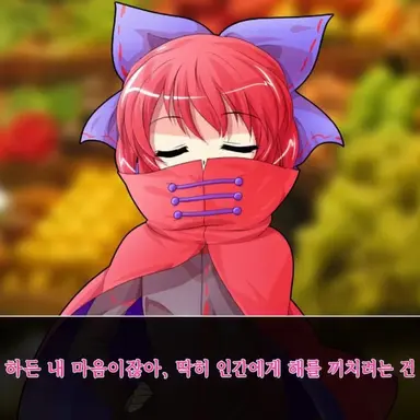 Profile image of 반키