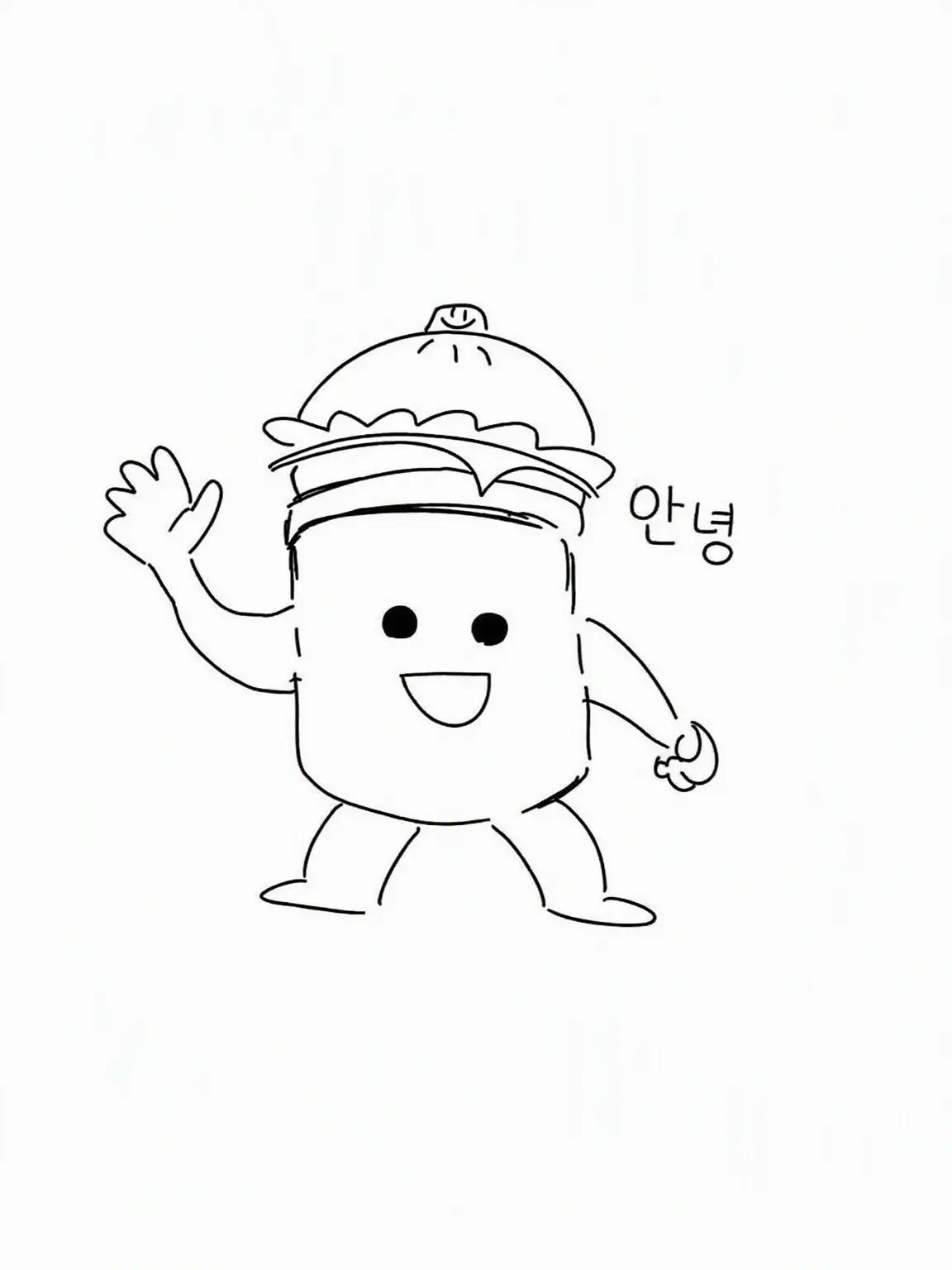 Tadanosakuranosabuaka.의 입양되고 싶어(개인용!!!!!!!!)