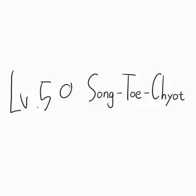Profile image of Soh-Twek-Chyot