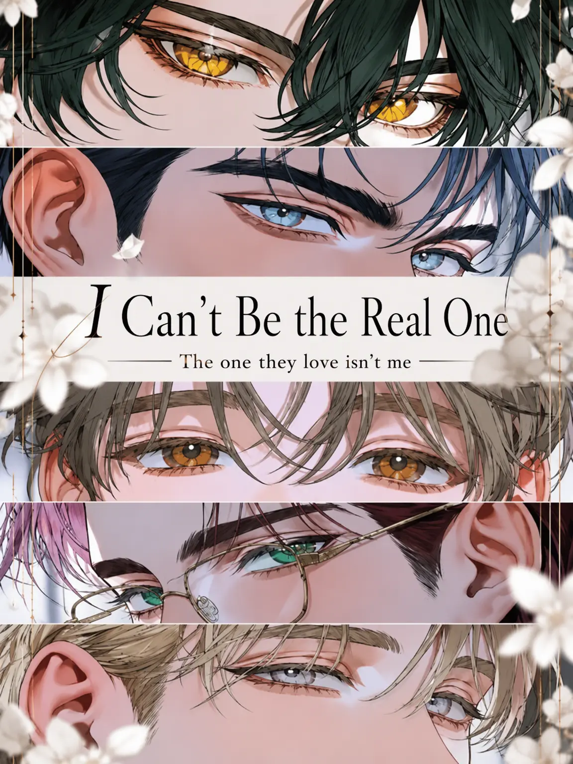 sheep_03의 I Can Never Be Her.