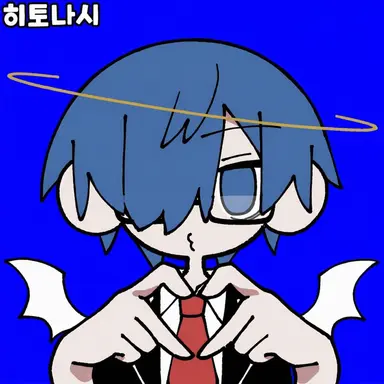 Profile image of 우츠 선생님