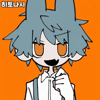Profile image of 치노