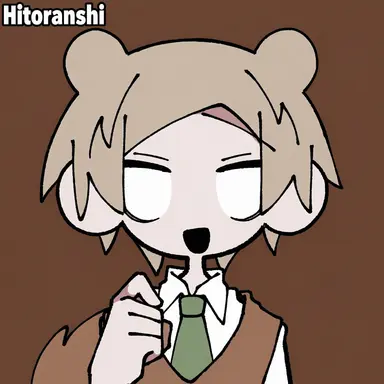 Profile image of Emile