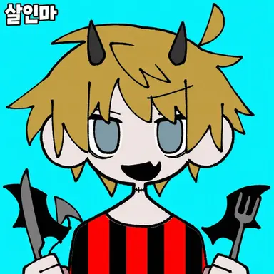 Profile image of 코네시마