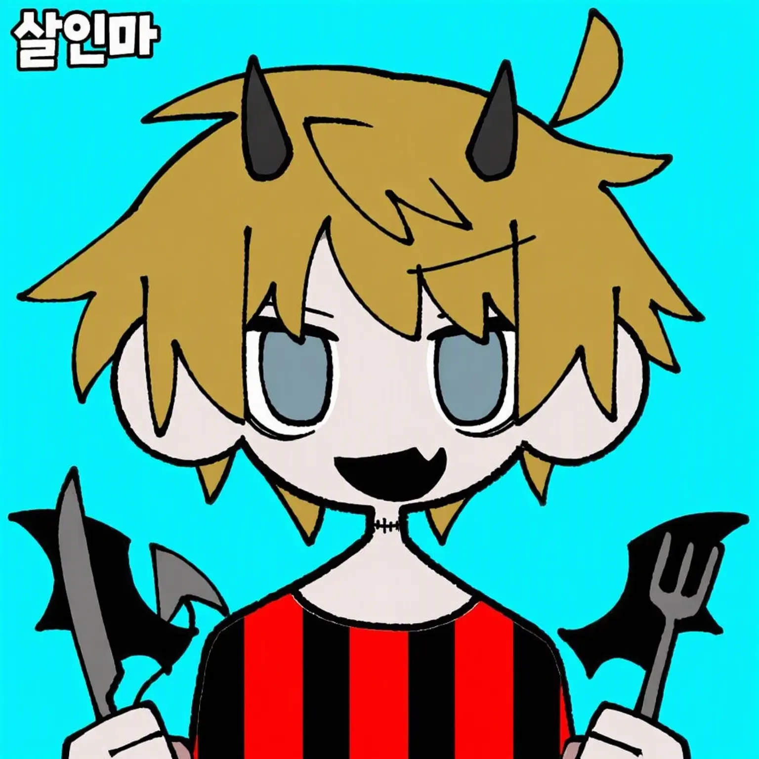 0141_osasimi의 트릭 오어 트릿!
