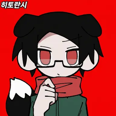 Profile image of 톤톤