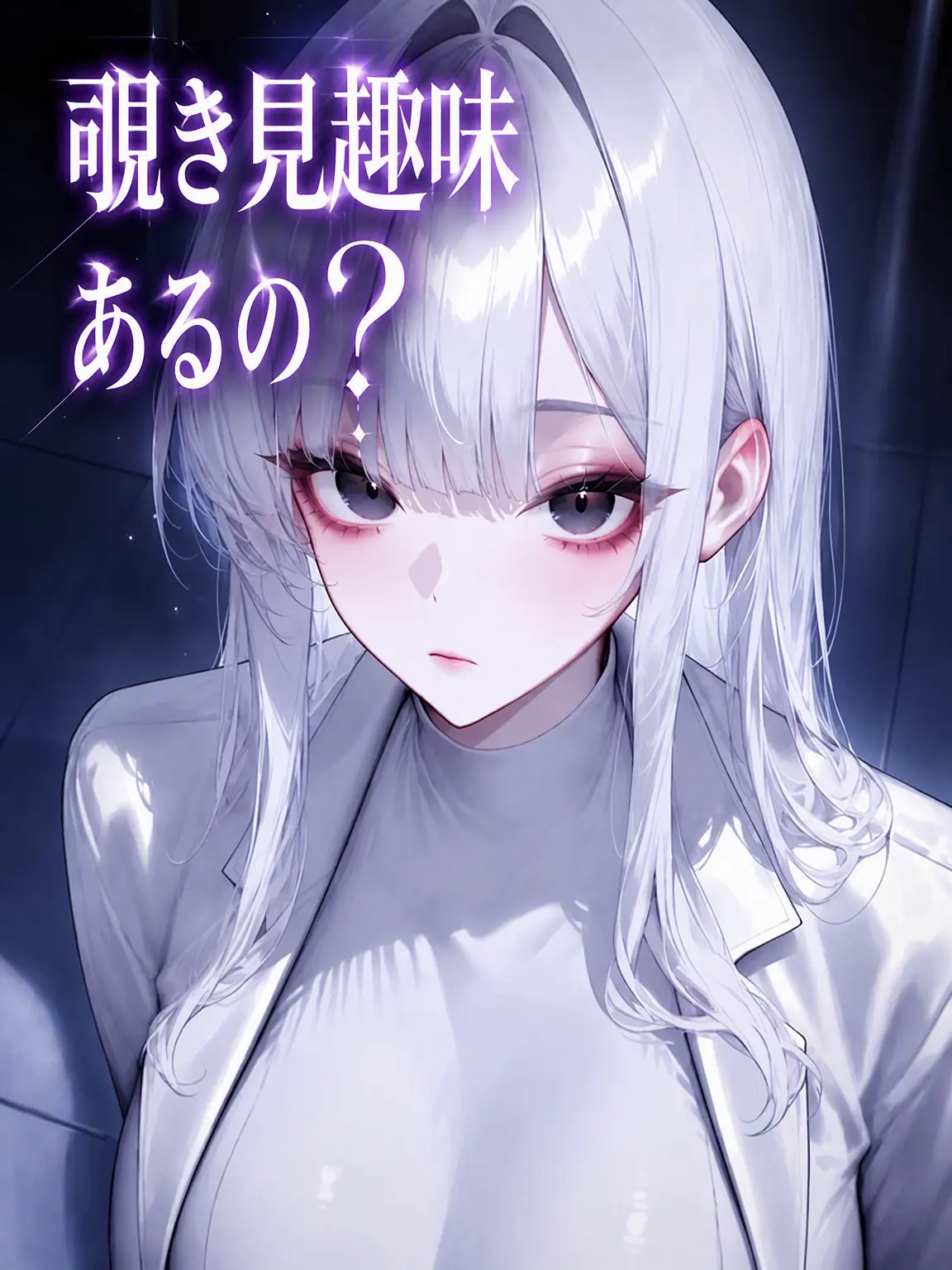Bread_cat의 ペク・ソルハ