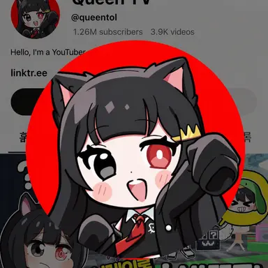 Profile image of Queentol