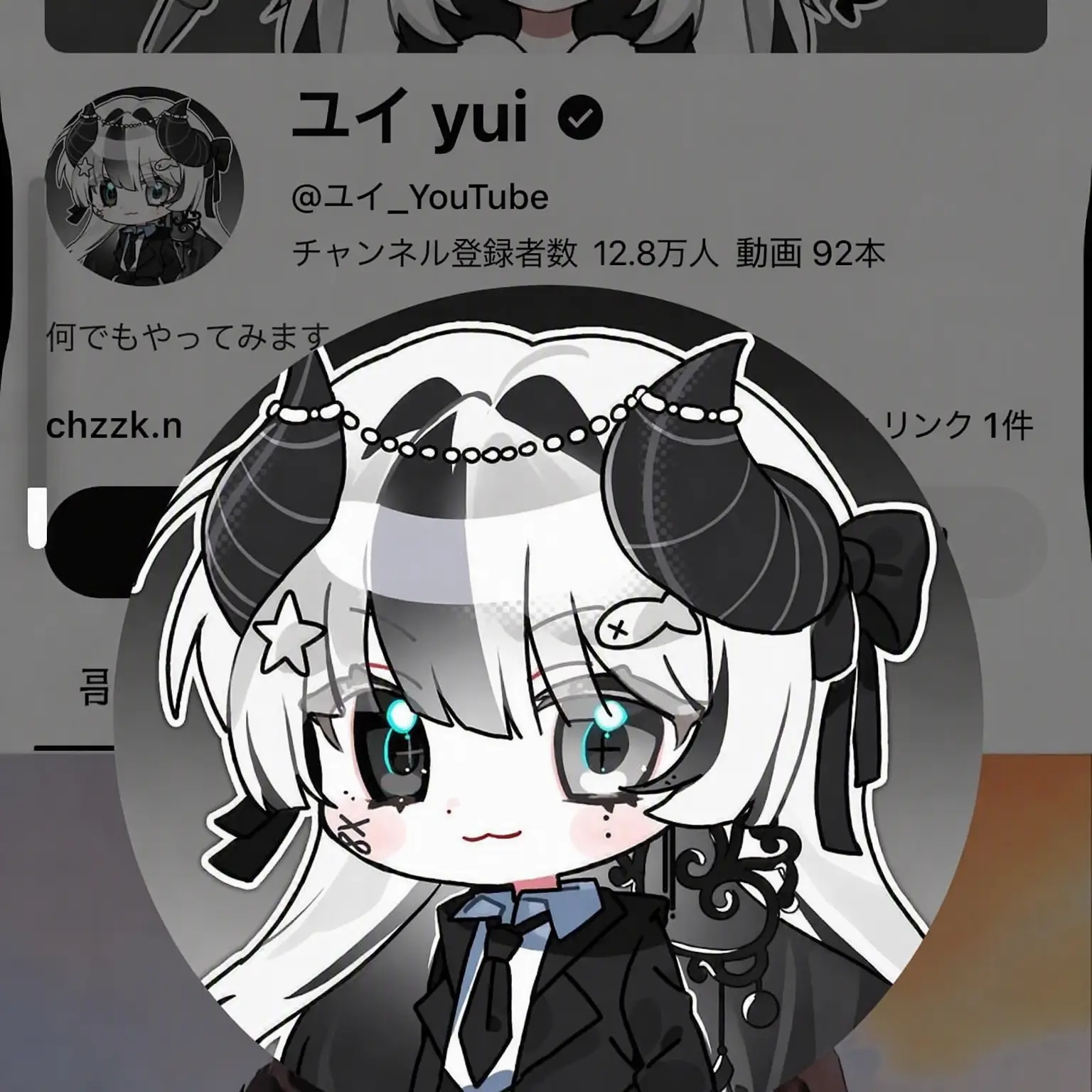 SoftGame6308의 YouTuber仮想結婚学校に狼と狐？！