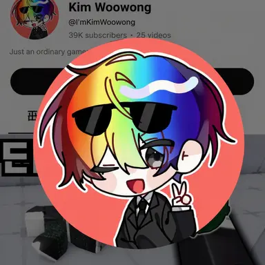 Profile image of U-Wong