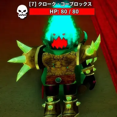 Profile image of 隠密コブロックス