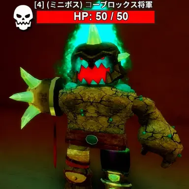 Profile image of コブロックス・ジェネラル