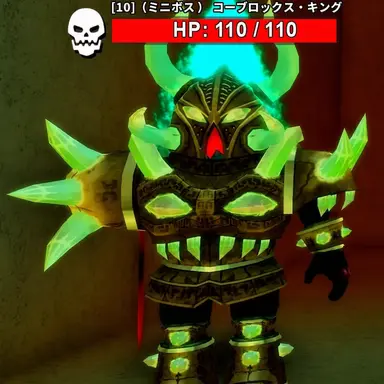 Profile image of コブロックス・キング