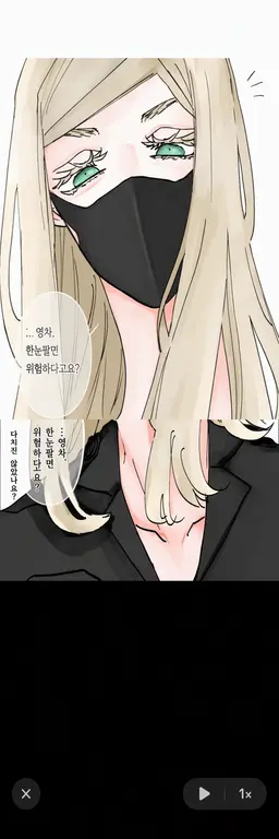 Profile image of 산즈 하루치요