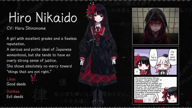 Profile image of Hiro