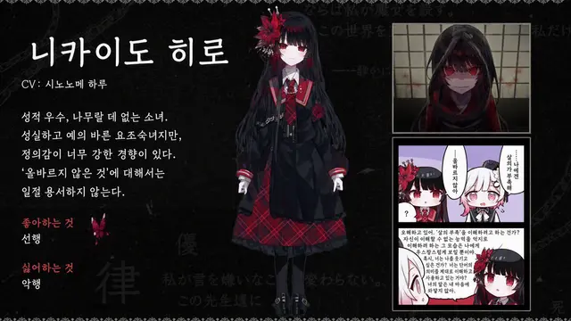 Profile image of 히로