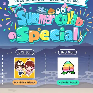 Profile image of The Troublemaker Team