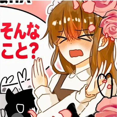 Profile image of ドゥルギ