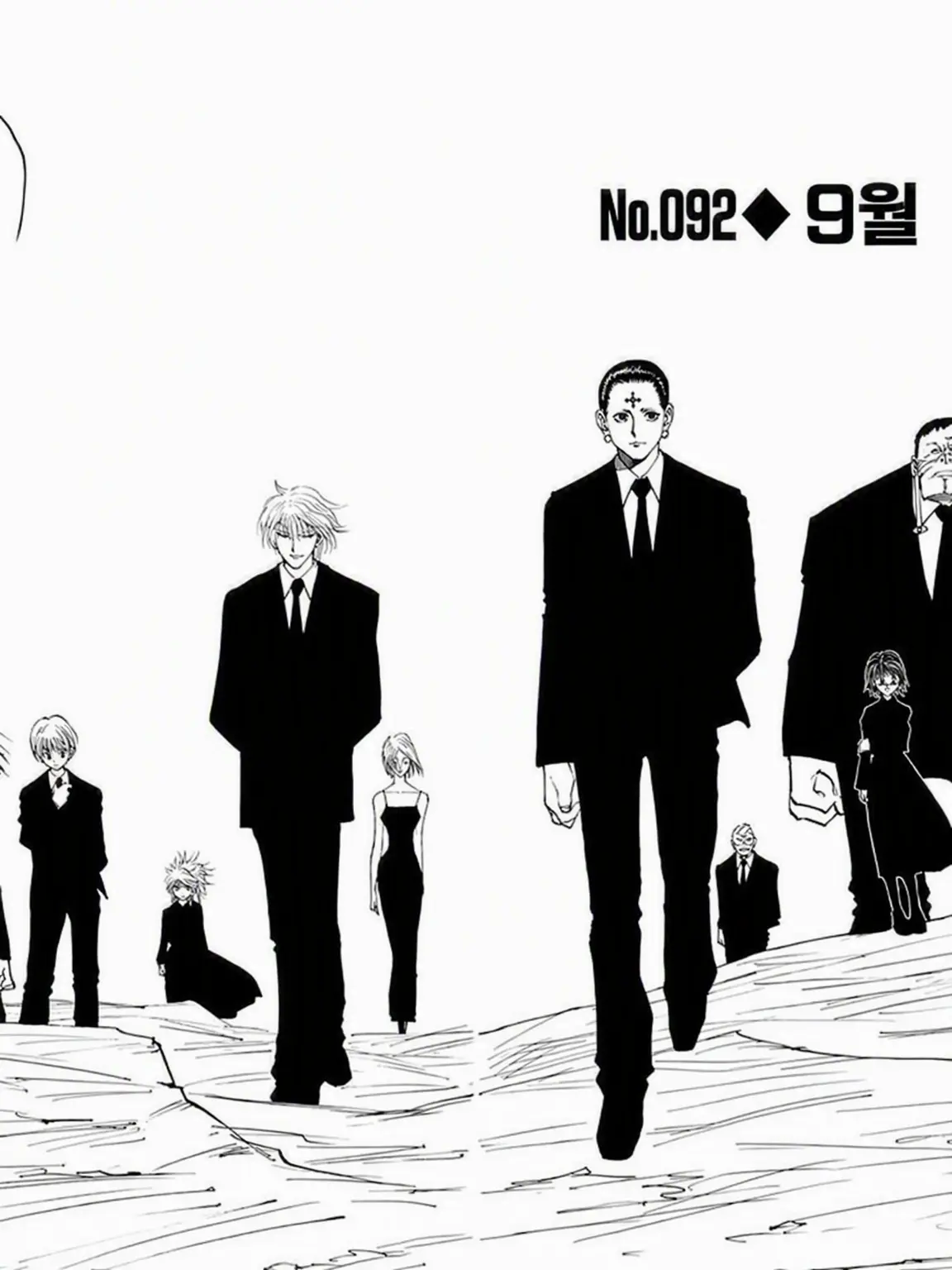 AfraidWatch6544의 집에 여단이 눌러앉았다