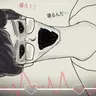 Profile image of 内海 明仁