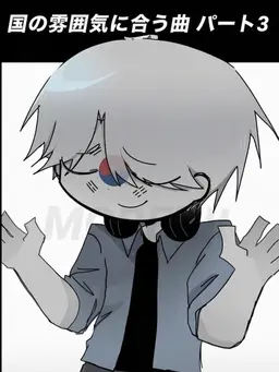 Profile image of 韓国