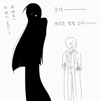 Profile image of AU