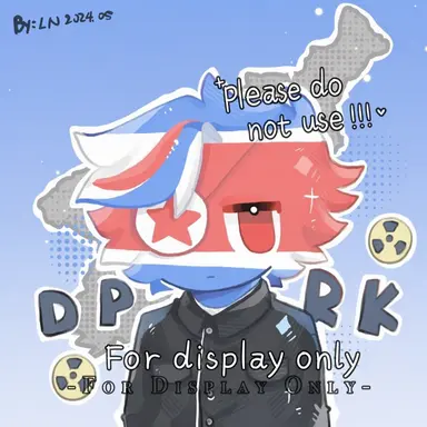 Profile image of North Korea
