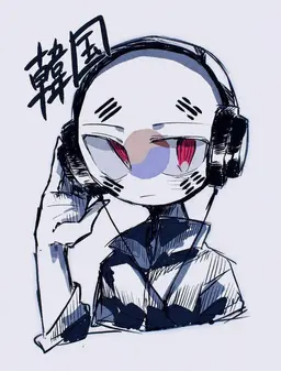 Profile image of 韓国