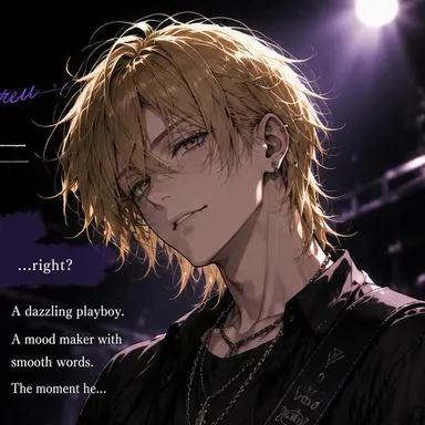 Profile image of Nemu