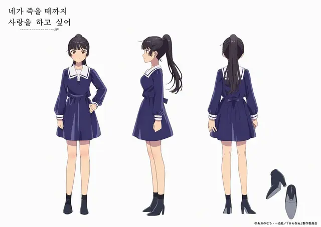 Profile image of 세이란