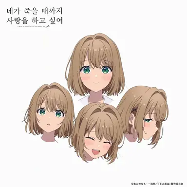 Profile image of 시나