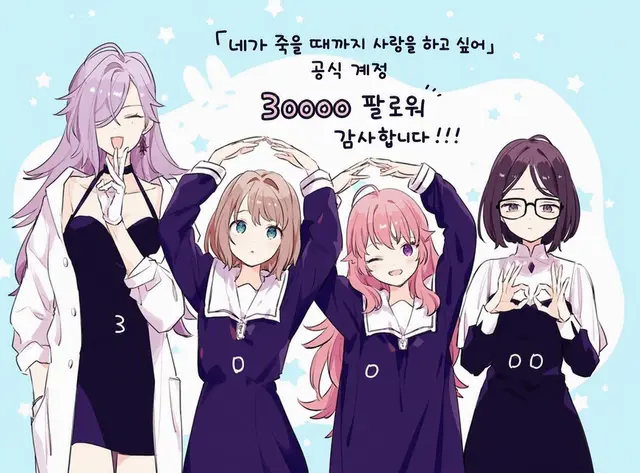 Profile image of 오미