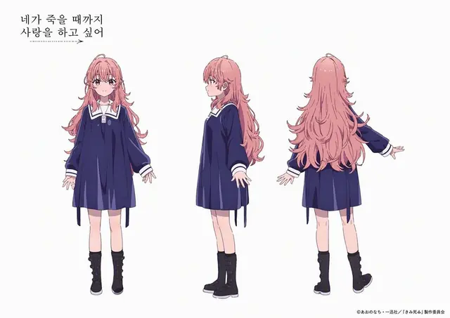 Profile image of 미미