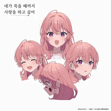 Profile image of 미미