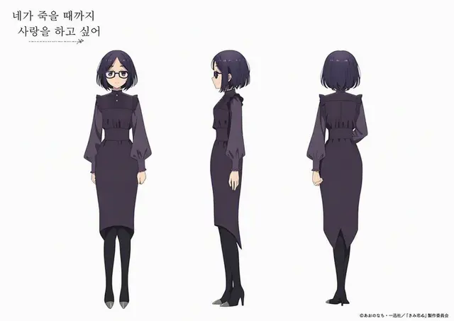 Profile image of 오미