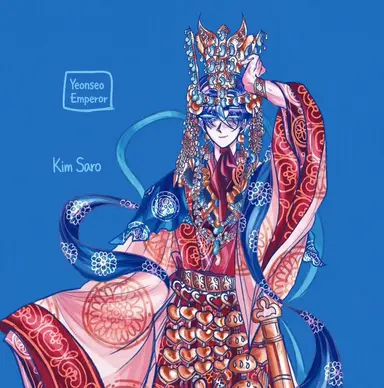 Profile image of Kim Saro