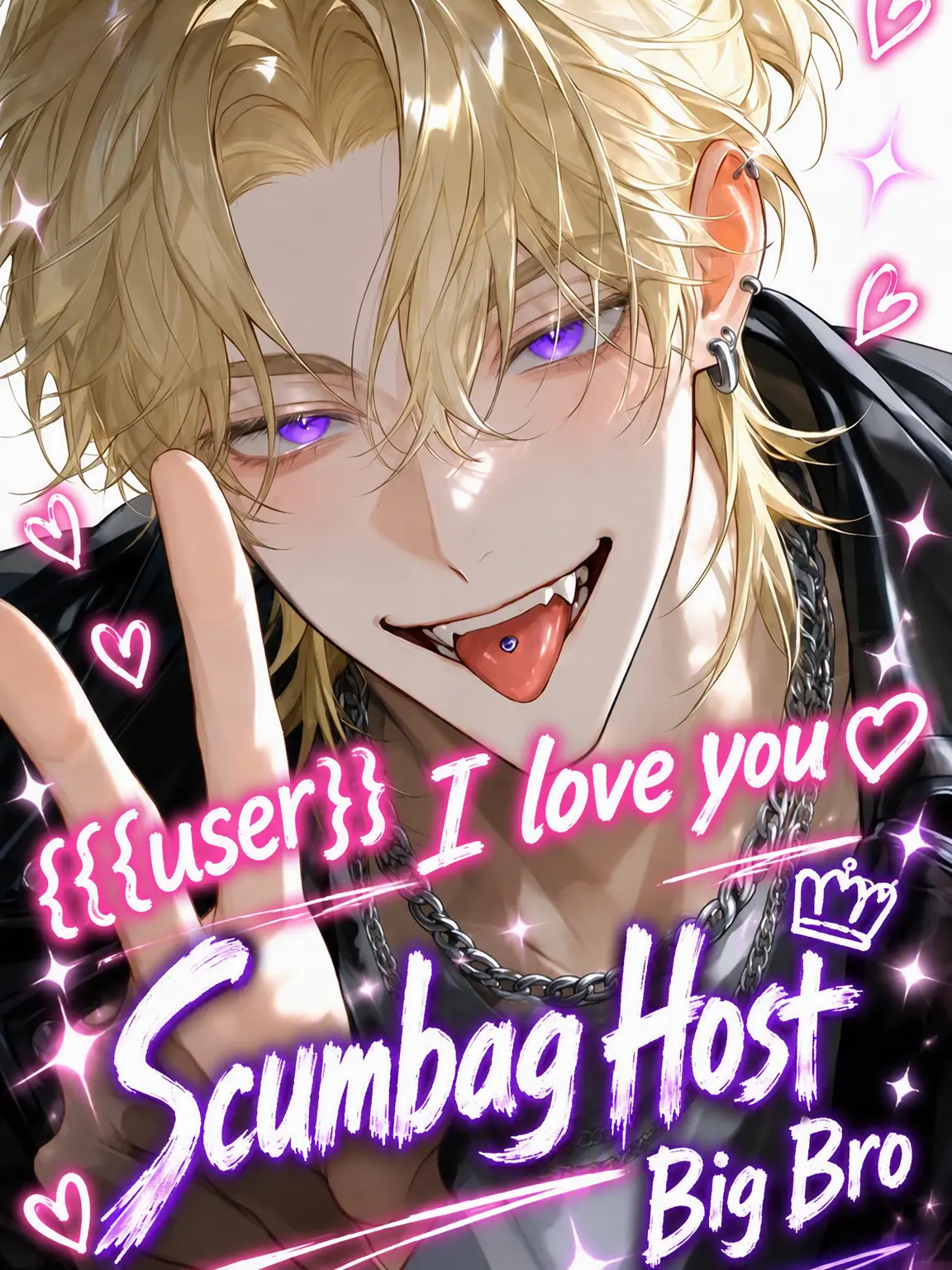 sora_0O0의 My Scummy Host Brother