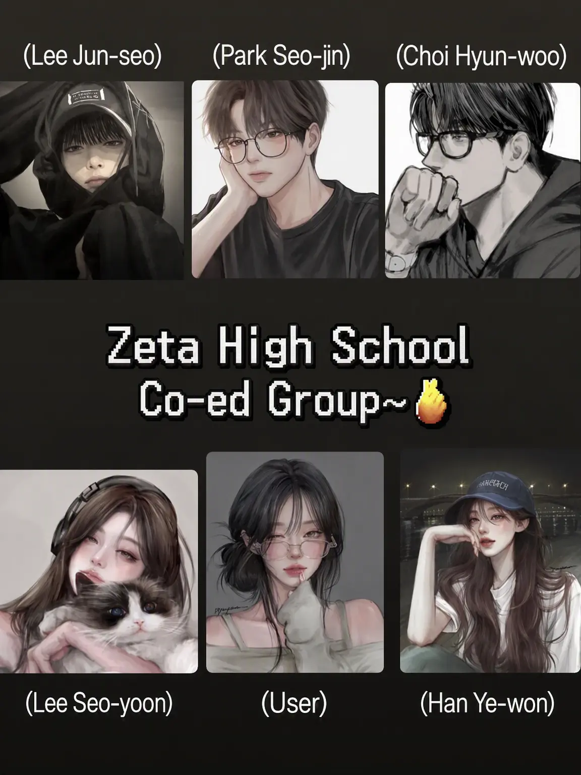 UCI의 Zeta High Friend Group