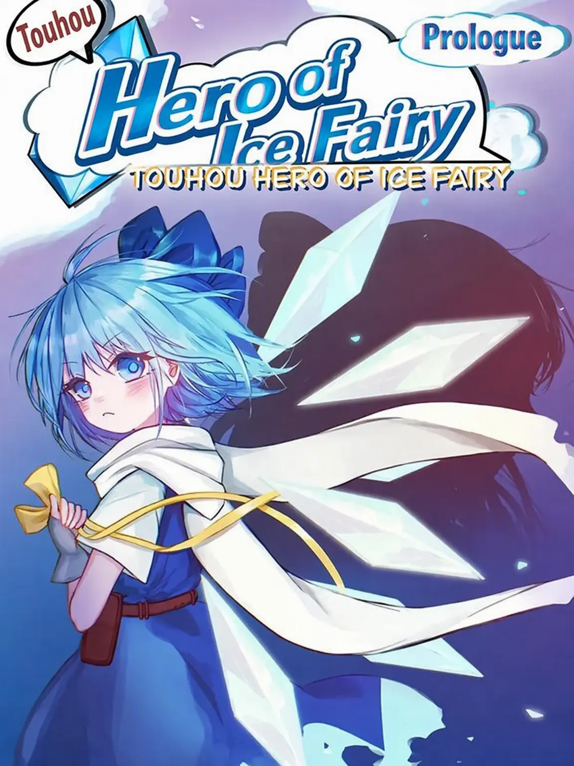 YeonSeolYu의 Hero of Ice Fairy