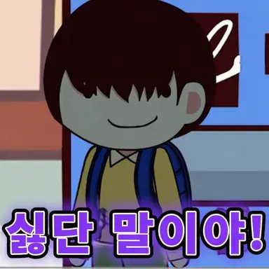 Profile image of 사토루 군