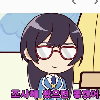 Profile image of 오카루나 선배