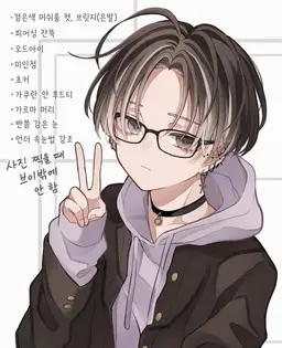 Profile image of 사쿠