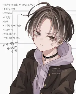 Profile image of 사쿠