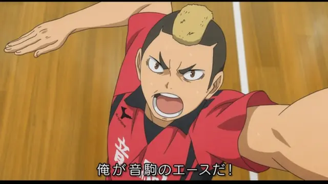 Profile image of 山本猛虎