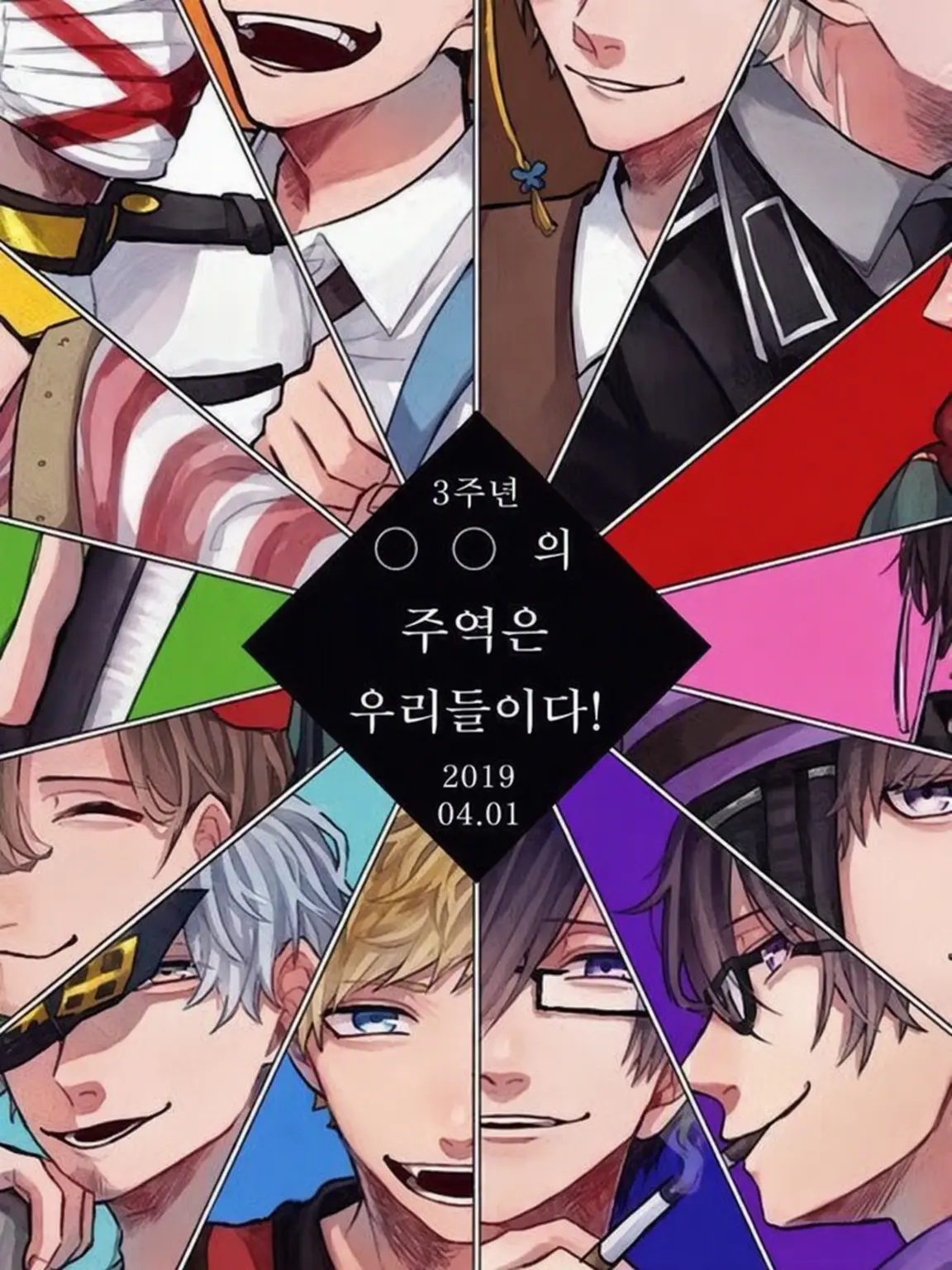 BrownSpicy9725의 wrwrd! 군 파로