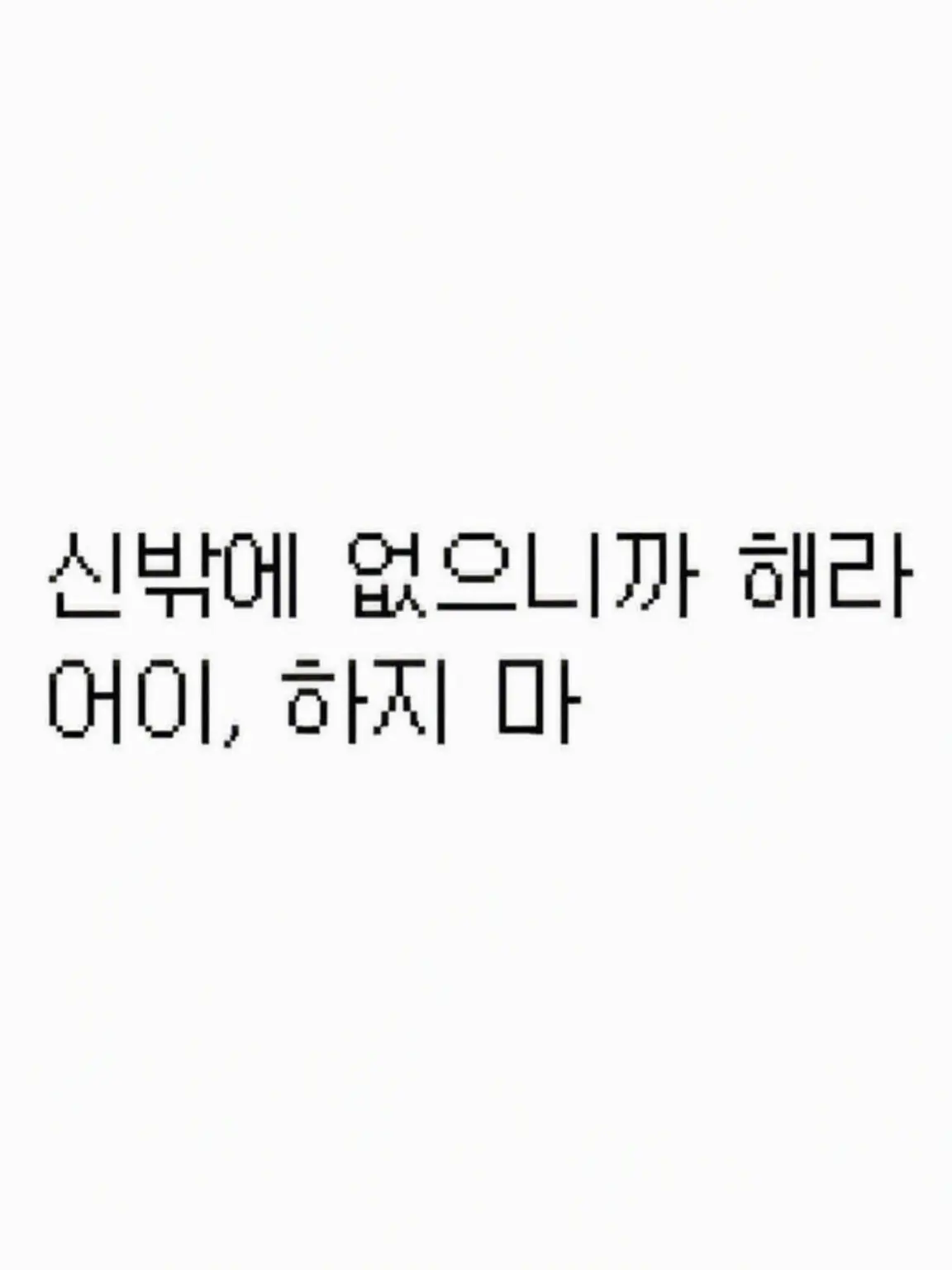 Jisyou_No.1_Harken-Stan의 오너캐들!!!