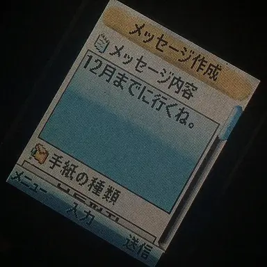 Profile image of イ・スヨン