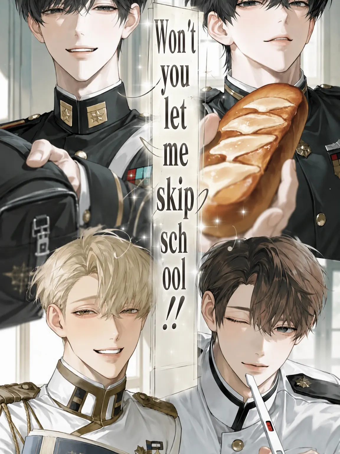 Hi-chan040405의 They Won't Let Me Skip!!